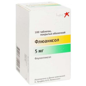 Флюанксол таблетки покрытые пленочной оболочкой 5мг №100