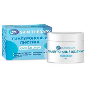 Скин терапи spf гиалуроновый лифтинг крем для лица 50мл