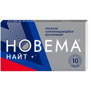 Новема найт таблетки покрытые пленочной оболочкой 25мг + 220мг №10