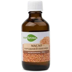 Мирарома масло косметическое 50мл зародышей пшеницы
