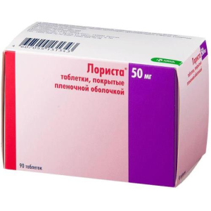 Лориста таблетки покрытые пленочной оболочкой 50мг №90 