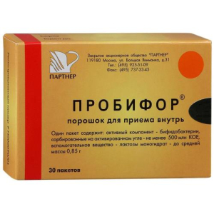 Пробифор капсулы 500млн.кое №30