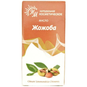 Натуральные масла масло косметическое 30мл жожоба