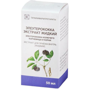 Элеутерококка  экстракт для приема внутрь 50мл/татхим