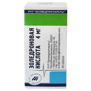 Золедроновая кислота лиофилизат для приготовления концентрата для приготовления раствора для инфузий 4мг