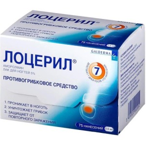 Лоцерил лак для ногтей 5% 2,5мл в комплекте с тампонами-30 шт., пилками-30 шт.