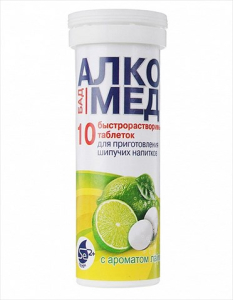 Нота вита алкомед таб шип №10 лайм бад