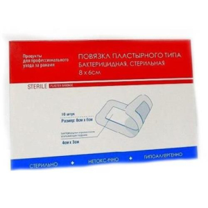 Ангел фарм повязка пластерного типа бактерицидная стерильная №10 8х6см