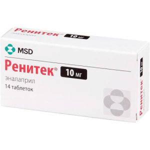 Ренитек таблетки 10мг №14