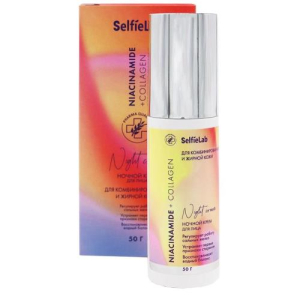 Селфилаб май голова крем ночной 50г ниацинамид + коллаген