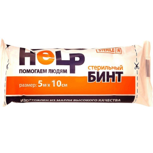 Эвтекс бинт медицинский марлевый стерильный 5мх10см