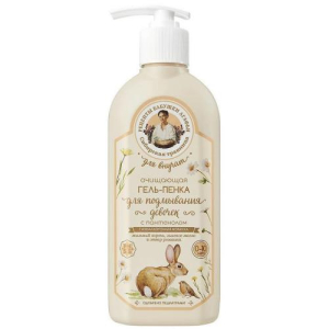 Рецепты бабушки агафьи для внучат гель-пенка для подмывания 350мл очищающая с пантенолом для девочек 0-10лет