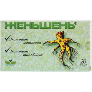 Женьшень таблетки №20/витамер бад