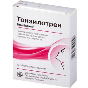 Тонзилотрен таблетки для рассасывания гомеопатические №60 