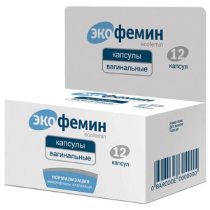 Экофемин капсулы вагинальные №12 Экофемин капсулы вагинальные №12