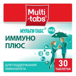 Мульти-табс иммуно плюс таблетки №30