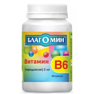 Благомин витамин в6 капсулы 250мг №40 пиридоксин бад