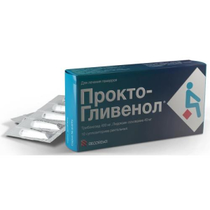 Прокто-гливенол суппозитории ректальные №10