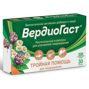Вердиогаст капсулы 350мг №30 растит. комплекс д/улучшен. пищеварения