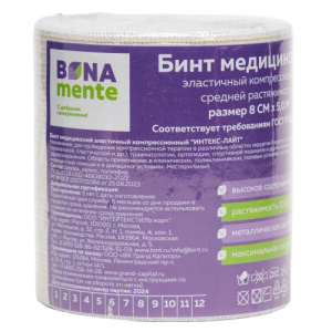 Бинт Бона менте лайт эластичный компрессионный ср 5мх8см с застежками
