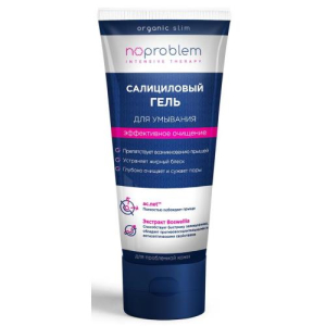 Комплимент ноу проблем гель для умывания 100мл с салицил кислотой