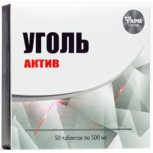 Уголь актив таблетки 0,5г №50 бад