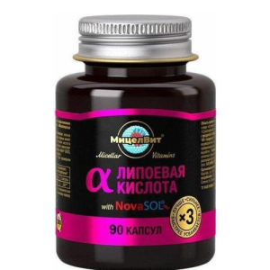 Мицелвит мицеллярные витамины капсулы 1350мг №90 мицеллир. альфа-липоевая кислота
