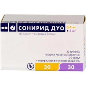 Сонирид дуо таблетки 5мг + 0.4мг №60 30 + 30 в наборе: тамсулозин (капсулы пролонгированного действия 0.4 мг)-5 шт., финастерид (таблетки покрытые пле