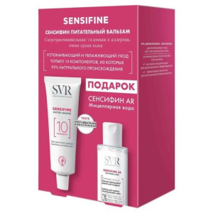 Свр сенсифин набор (бальзам питат 40мл + мицел вода 75мл)