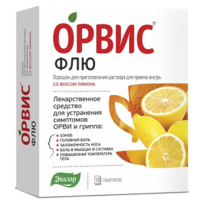 Орвис флю порошок для приготовления раствора для приема внутрь 500мг + 25мг + 200мг 4,95г №10 [лимонный]