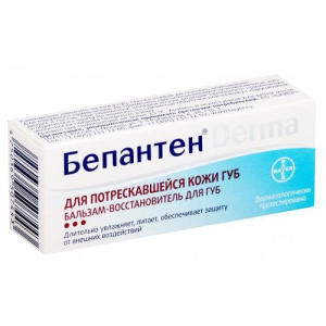 Бепантен дерма бальзам для губ 7,5г восстан. д/потреск. кожи
