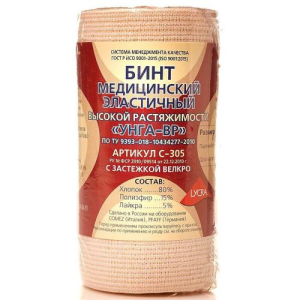 Унга-вр бинт медицинский эластичный 10смх2м велкро /арт с-305/