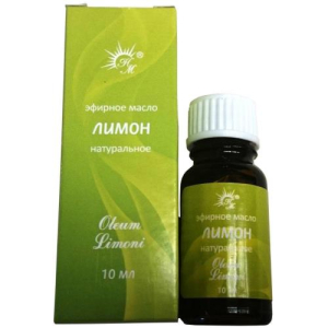 Натуральные масла масло эфирное 10мл лимон