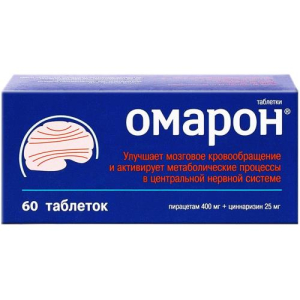 Омарон таблетки 400мг + 25мг №60