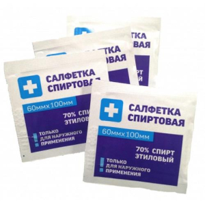 Грани салфетка спиртовая №100 60х100мм