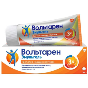 Вольтарен эмульгель гель для наружного применения 1% 100г. круглая крышка