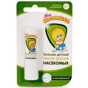 Мое солнышко бальзам после укусов 2,8г детск. 0 +