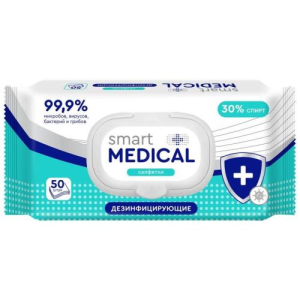 Смарт медикал салфетки №50 дезинфицир. 30% спирта