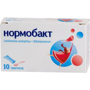 Нормобакт 3г. №10 саше