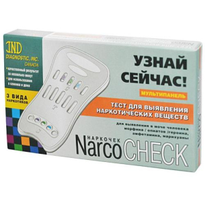 Наркочек тест мультипанель на 3 вида наркотиков