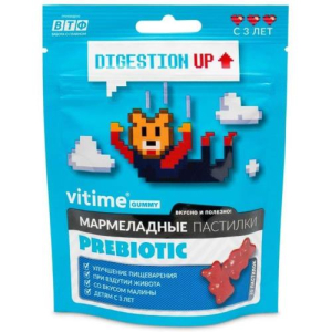 Витайм гумми пастилки жевательные мармеладные 2500мг №30 пребиотик вкус малины 3 +