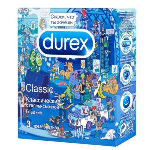 Дюрекс классик презервативы №3 эмоджи