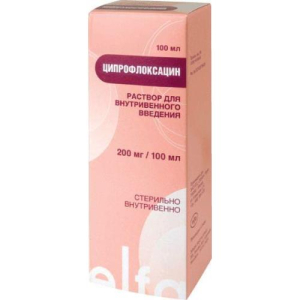 Ципрофлоксацин раствор для внутривенного введения 200 мг/100 мл 100мл №1