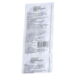 Уголь активированный бау таблетки 250мг №10