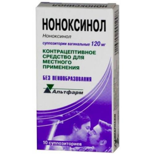 Ноноксинол суппозитории вагинальные 120мг №10