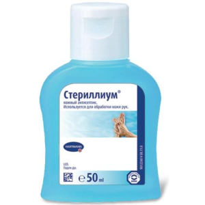 Стериллиум средство дезинфицирующее 50мл кожный антисептик