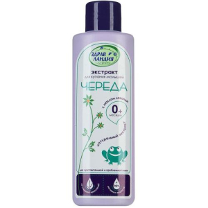 Страна здравландия череда экстракт для купания 250мл лаванда