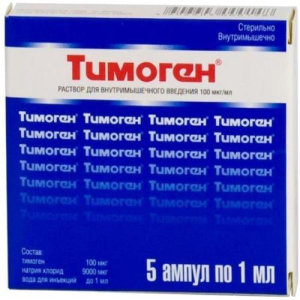 Тимоген раствор для внутримышечного введения 100мкг/мл 1мл №5