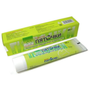 Пяточки крем для ног 60г