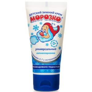 Морозко крем детский 50мл зимний 0 +